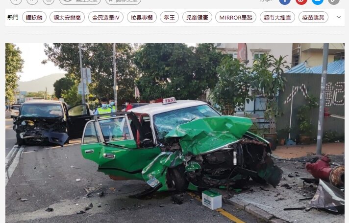 酒後駕駛 害己害人