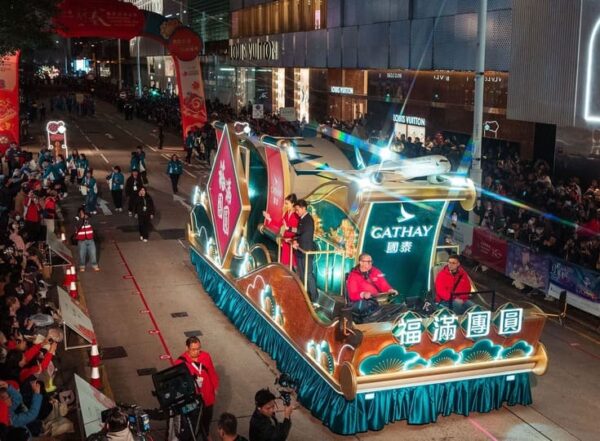 貨櫃運輸業職工總會再度助陣2026「新春國際匯演之夜」花車巡遊