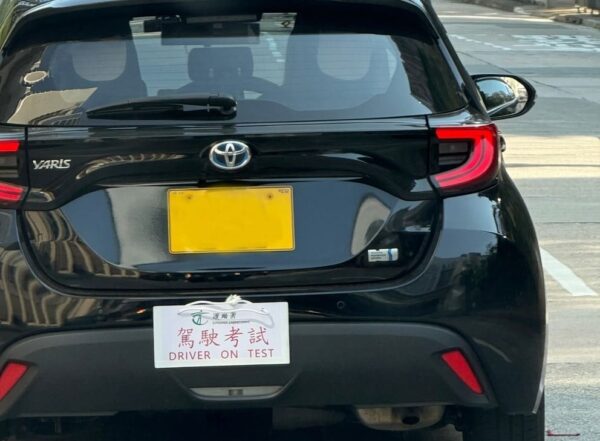 【2026 考車牌流程】學牌、筆試、路試到領牌全攻略